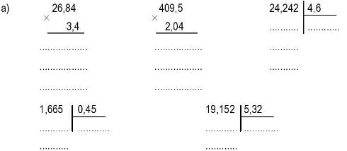 displaystyle{5 over 9} times {{12} over {25}}