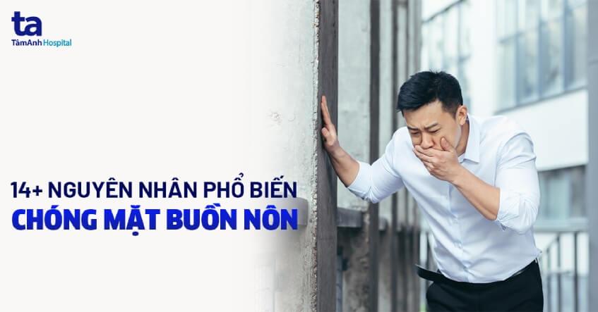 chóng mặt buồn nôn