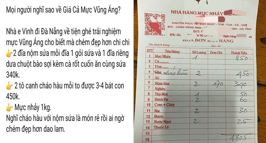 Bị khách tố chém đẹp, chủ nhà hàng buôn bán mực nhảy Vũng Áng lên tiếng - 1